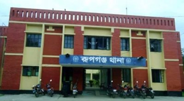 রূপগঞ্জে পুকুরে মিলল বৃদ্ধের লাশ